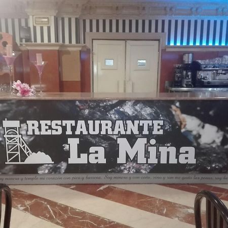 Hotel La Mina Пуертольяно Екстер'єр фото